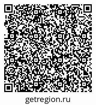 79370138685