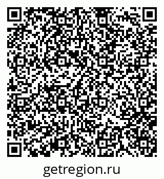 79370138686