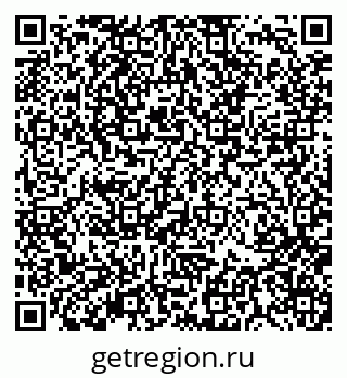 79370138687