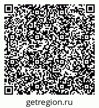 79370138688