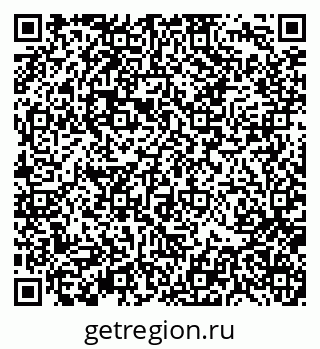 79370138689