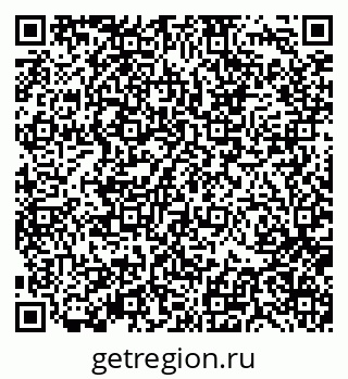 79370138690