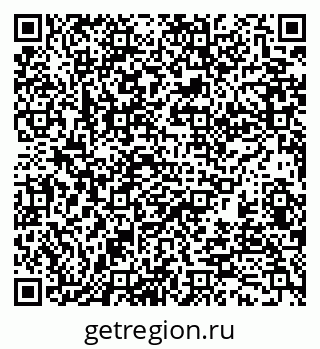 79370138691