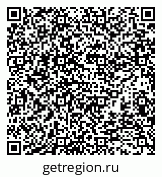 79370138692