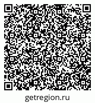 79370138694