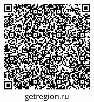 79370138696