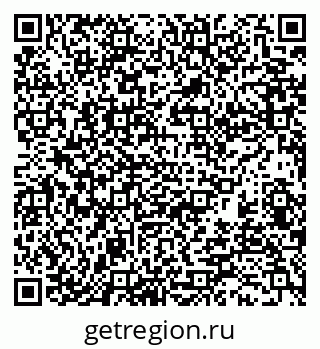 79370138697