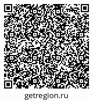 79370138698