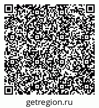79370138700