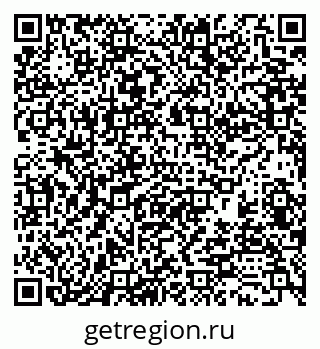 79370138703