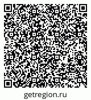 79370138704