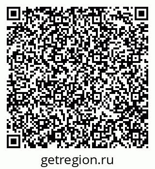79370138706