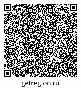 79370138709