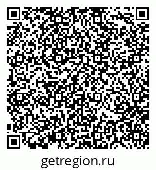 79370138717