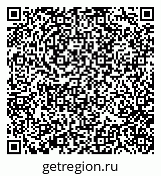 79370138722