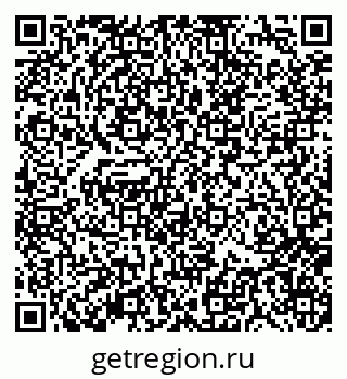 79370138724