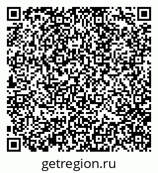 79370138725