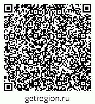 79370138726