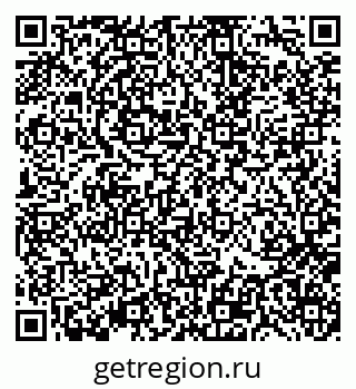 79370138728