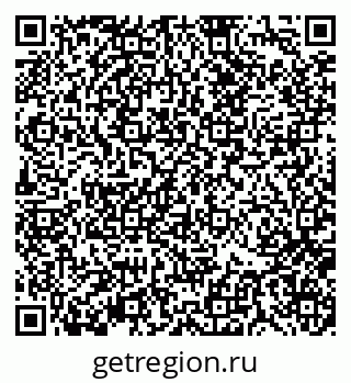 79370138732