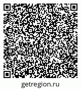 79370138733