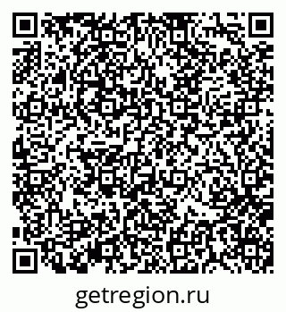 79370138737