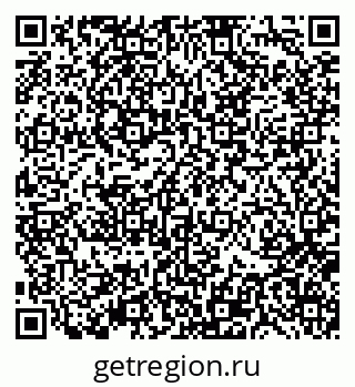79370138738