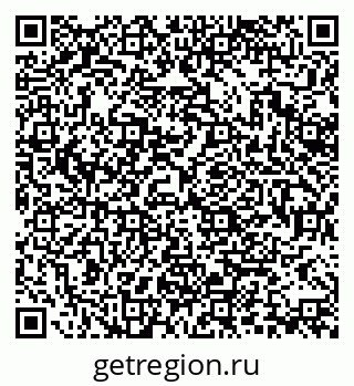 79370138740