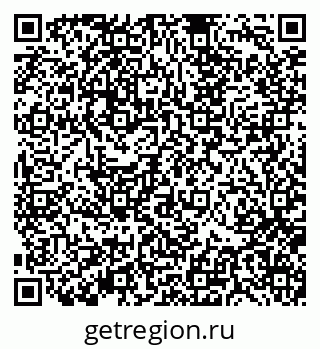 79370138750
