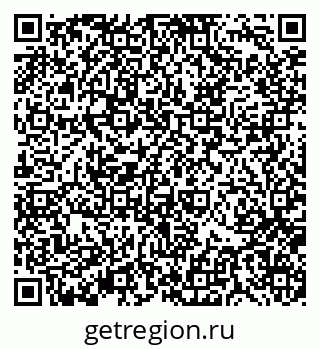 79370138752