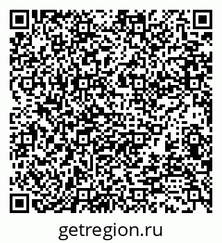 79370138762