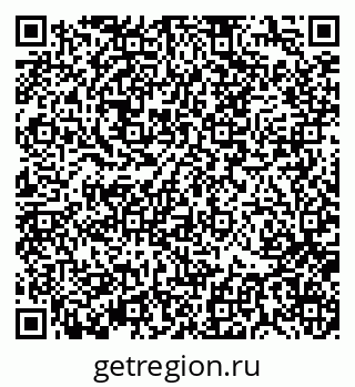 79370138763