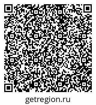 79370138769