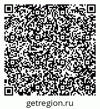 79370138784