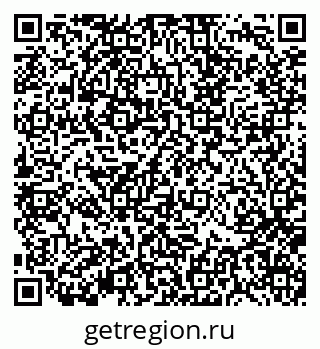 79370138785