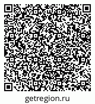 79370138794
