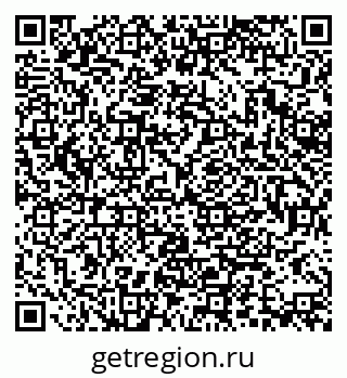 79370138796