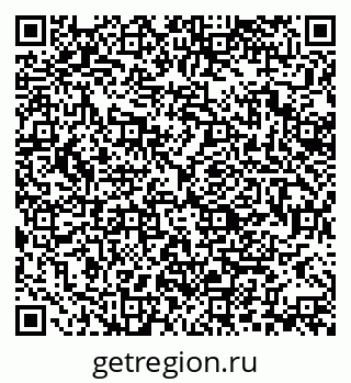 79370138800