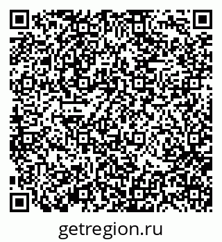 79370138801