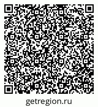 79370138819