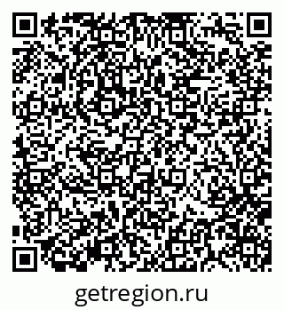 79370138847