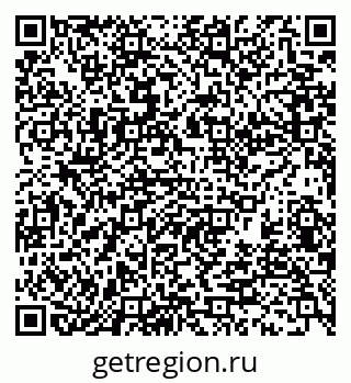 79370138848