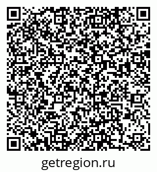 79370138849