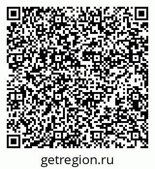 79370138861
