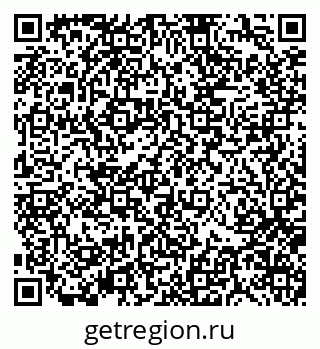 79370138864