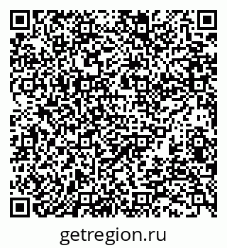 79370138865
