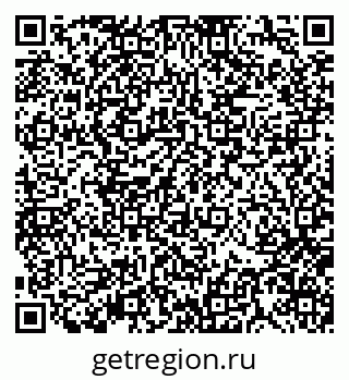 79370138866