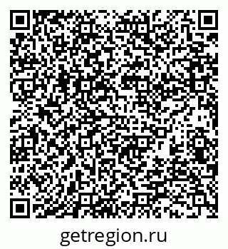 79370138867