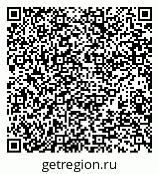 79370138868