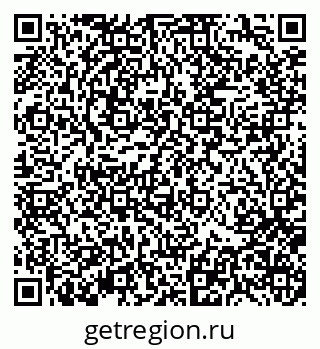 79370138869
